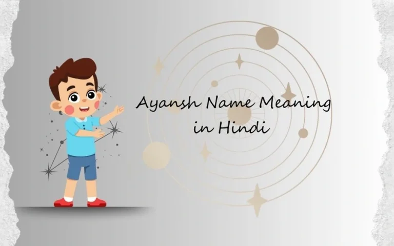 Ayansh Name Meaning in Hindi
